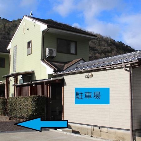 Fukunae House Takeda Eksteriør bilde